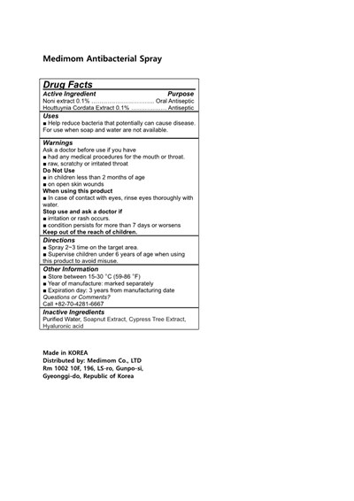 Medimom Antibacterial Spray._Drug Facts Label_220915_1.jpg 82380-201-01 Medimom Antibacterial Spray - Medimom Antibacterial Spray. Drug Facts Label 220915 1